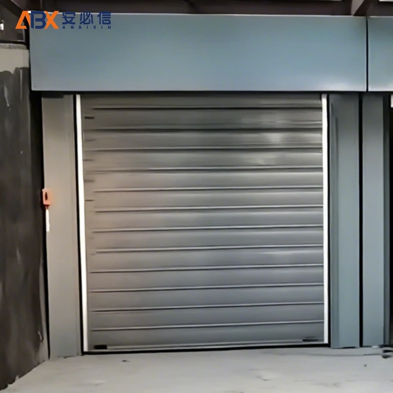 绍兴市雷达高速门